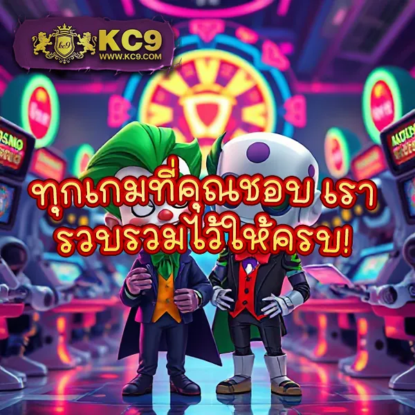 168 Dragon ศูนย์รวมเกมเดิมพัน โบนัสแตกง่าย