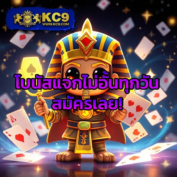 FAFA7899 – ลุ้นรางวัลใหญ่ในเกมสล็อตออนไลน์ที่ดีที่สุด