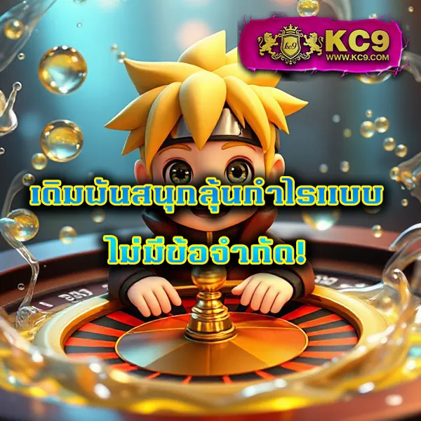 6699 คาสิโน - เว็บคาสิโนออนไลน์อันดับ 1 เล่นง่าย ได้เงินจริง