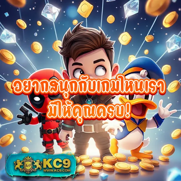 22win-slot เว็บสล็อตออนไลน์ โบนัสแตกง่าย จ่ายจริง