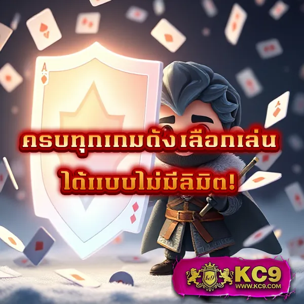 Cat888VIP หวย เข้าสู่ระบบ | ระบบใหม่ รวดเร็วและปลอดภัย