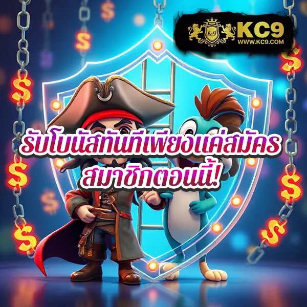 Betflix285: เข้าสู่ระบบง่ายๆ และเล่นเกมคาสิโนที่ดีที่สุด
