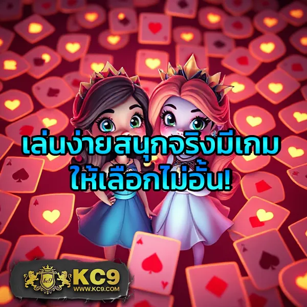 Betflik98 - เว็บตรงสล็อตและคาสิโนออนไลน์ครบวงจร