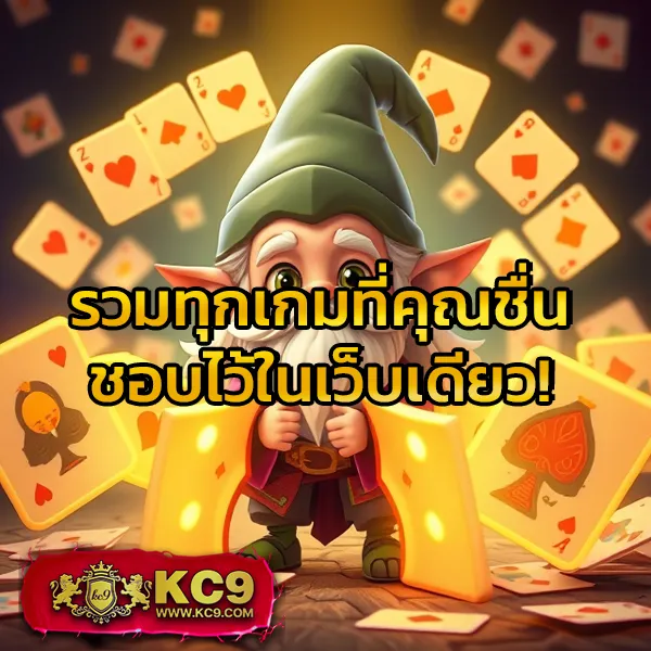 Betflix-เว็บตรงทางเข้า | ทางเข้าหลักเกมสล็อตและคาสิโน