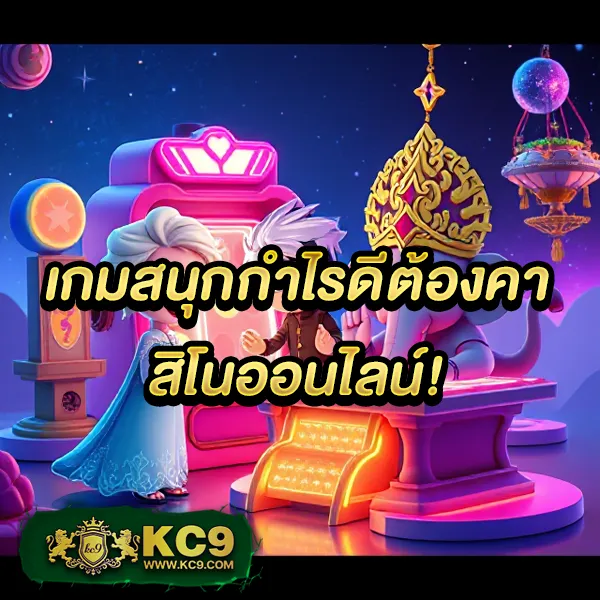 3713-สล็อต เกมสล็อตออนไลน์ อันดับ 1 โบนัสแตกหนัก