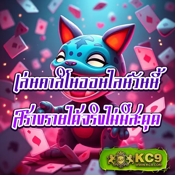 Fox888 เงินไม่เข้า? ติดต่อเจ้าหน้าที่แก้ไขได้ทันที