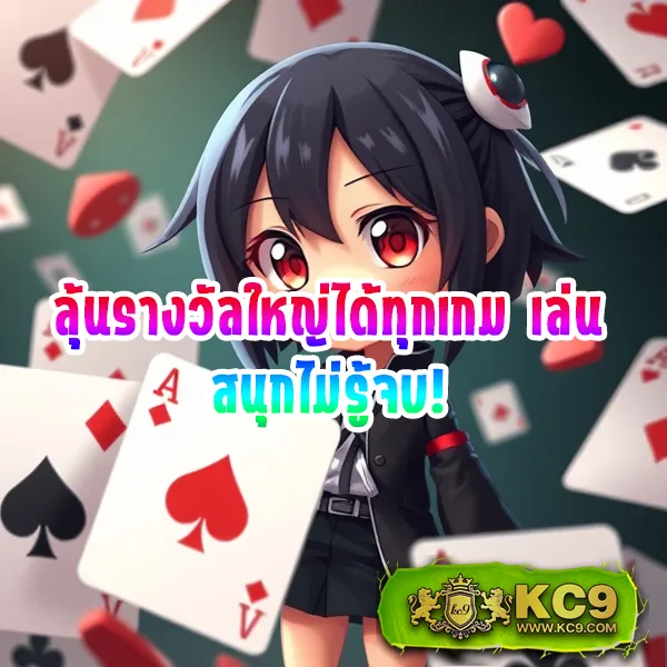 Betflik Thailand | เว็บตรงสล็อตและคาสิโนที่ดีที่สุดในไทย