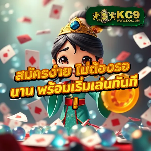 Databet | เดิมพันกีฬาและคาสิโนออนไลน์ที่คุณต้องลอง