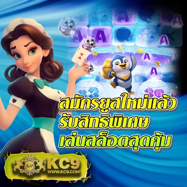 G2G168P ทางเข้า | ล็อกอินง่าย เล่นเกมโปรดของคุณ