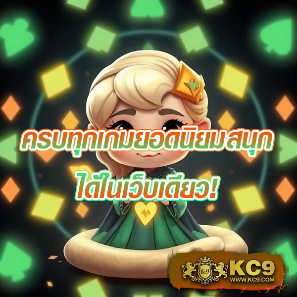 IWallet Link Slot: เล่นเกมสล็อตออนไลน์ผ่านกระเป๋าเงินดิจิตอล