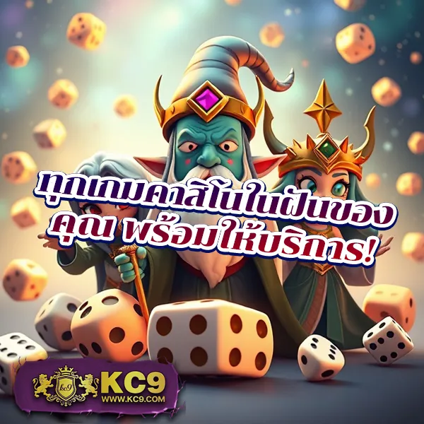 Fufa89 สล็อตเว็บตรง รวมเกมแตกง่าย ได้เงินจริง