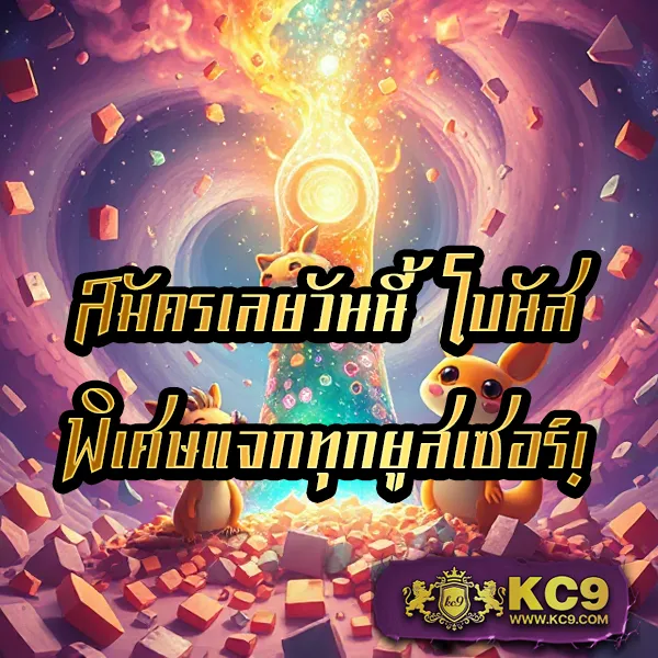 BetflikAuto - เว็บสล็อตและคาสิโนออนไลน์ ฝาก-ถอนออโต้