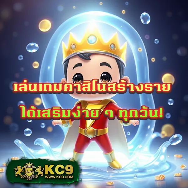 Betflik Slot | เว็บตรงสล็อตแตกง่ายจากทุกค่ายดัง