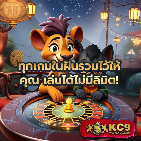 Bet168Gold - เว็บสล็อตมาแรง โบนัสจัดเต็มทุกเกม