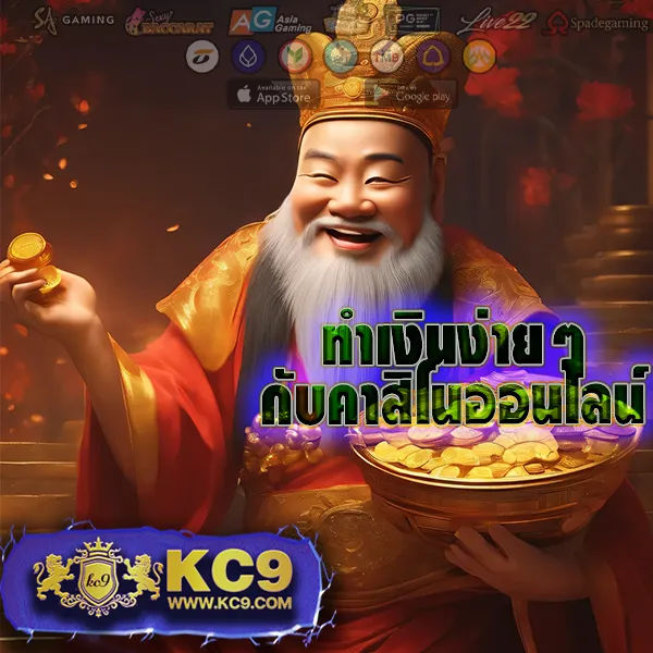 Betflik1688 - สุดยอดเว็บสล็อตและคาสิโนออนไลน์