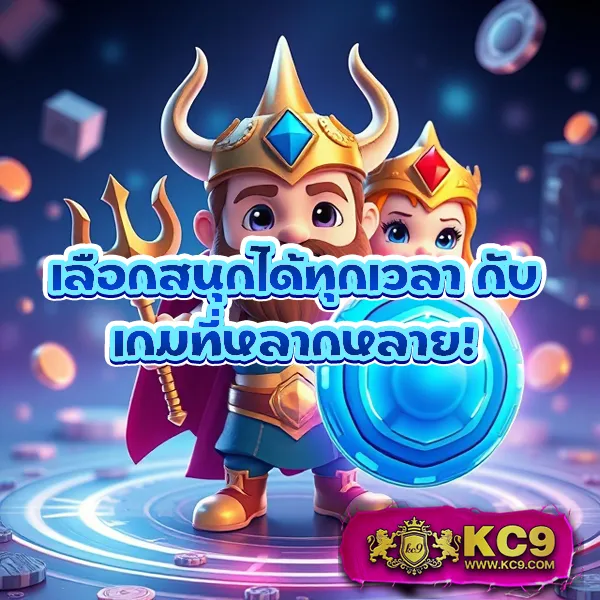 Betflixทางเข้า – ทางเข้าเล่นเกมสล็อตออนไลน์และคาสิโน 24 ชั่วโมง