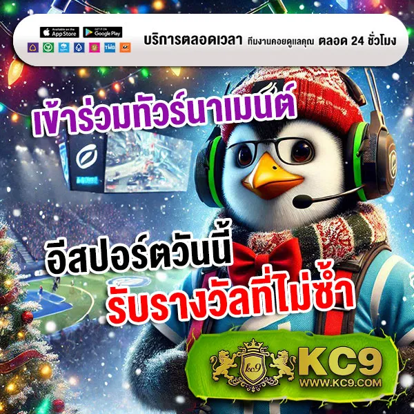 "Galaxy Auto เข้าสู่ระบบ: ล็อกอินและเดิมพันออนไลน์ได้รวดเร็ว"