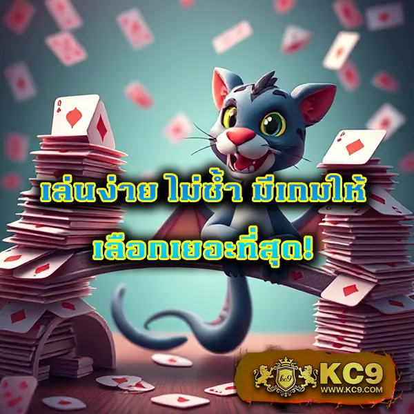 12BET ทางเข้า ล่าสุด เดิมพันครบวงจร