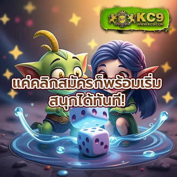 Betwin24h: เกมสล็อตออนไลน์และคาสิโนออนไลน์ที่คุณไม่ควรพลาด