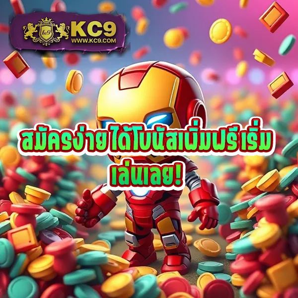 Betflik789 | ทางเข้าเข้าสู่ระบบล่าสุด ฝาก-ถอนรวดเร็ว