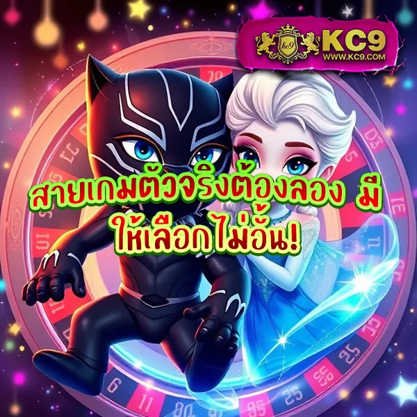 Joker Member Login สล็อต: เข้าสู่ระบบเพื่อเล่นเกมสล็อตออนไลน์