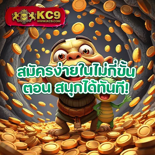 22slot เว็บสล็อตออนไลน์ครบทุกค่าย แตกง่ายทุกเกม