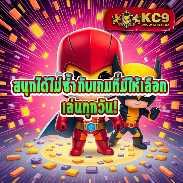 Betflik 19 - เว็บสล็อตออนไลน์และคาสิโนครบวงจร