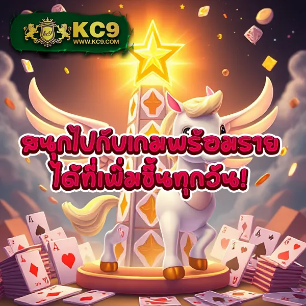 Betflik ZA - เว็บสล็อตออนไลน์และคาสิโนครบวงจร