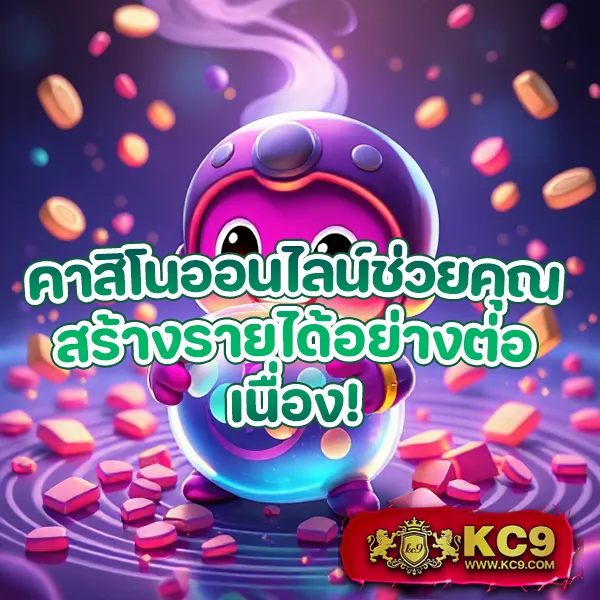 19mmสล็อต แพลตฟอร์มเกมสล็อตยอดฮิต แตกหนักทุกเกม