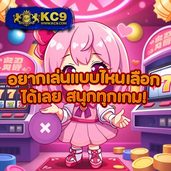 15 รับ 100 ทํา 300 ถอนได้ 100 วอเลท โปรสุดคุ้ม