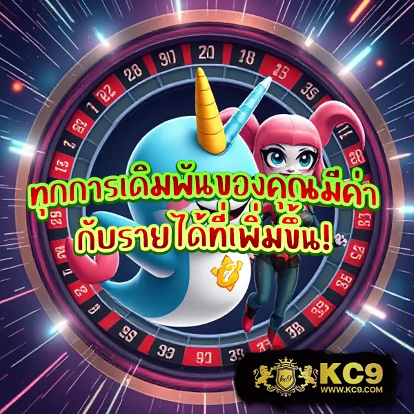 AMBBet Evo Wallet - แพลตฟอร์มสล็อตและคาสิโน ระบบวอเลท