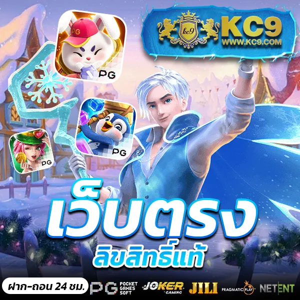 EzyBet123 – เกมสล็อตออนไลน์ที่ให้รางวัลสูง