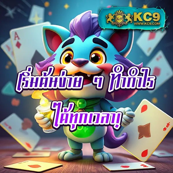 Jili Slot เว็บตรง: เกมสล็อตออนไลน์ที่ดีที่สุด