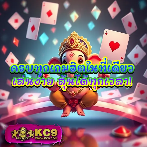 FAFA789 เข้าสู่ระบบ – เข้าสู่เกมสล็อตออนไลน์ที่ให้รางวัลใหญ่