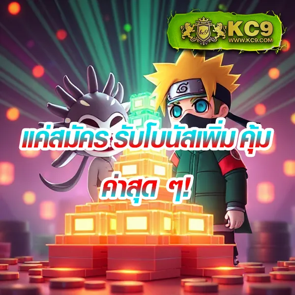 4x4-angels เกมสล็อตออนไลน์อันดับ 1 แตกหนักทุกเกม