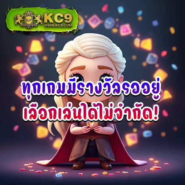 AMB99VIP - เว็บสล็อตออนไลน์ครบวงจร โบนัสแตกง่าย