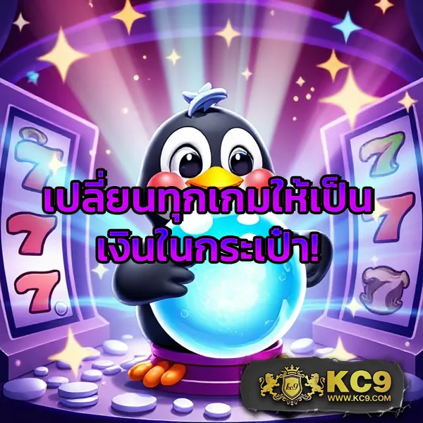 4x4bet-login เข้าสู่ระบบเว็บพนันออนไลน์ที่ดีที่สุด