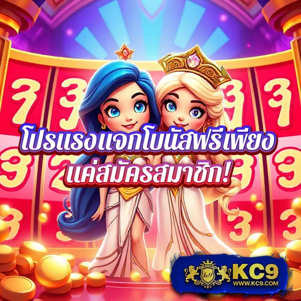 123Cash Slot แพลตฟอร์มเกมสล็อตมาแรง