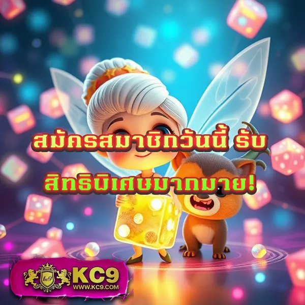 Betflik Auto - เว็บสล็อตออนไลน์และคาสิโนครบวงจร