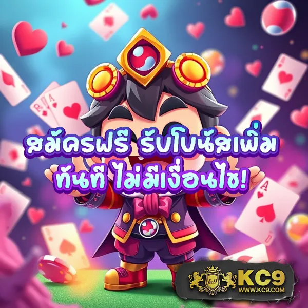 BEO333 - เว็บสล็อตมาแรง โบนัสจัดเต็มทุกเกม