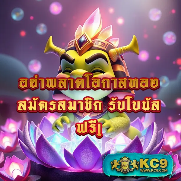 Easy Slot 888 – เกมสล็อตออนไลน์ที่เล่นง่ายและให้รางวัลใหญ่