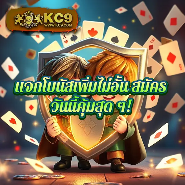 Betflik888 - เว็บตรงสล็อตและคาสิโนออนไลน์ครบทุกค่าย