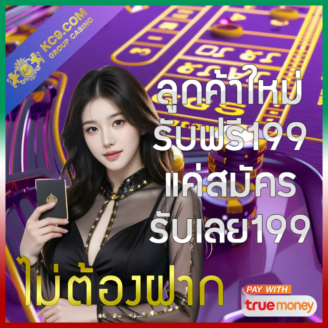 H24Slot: ศูนย์รวมเกมสล็อตที่ดีที่สุด