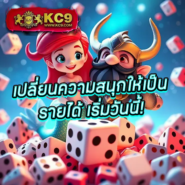 Joker สล็อต 777 เว็บตรง: เล่นเกมสล็อตออนไลน์โดยตรงไม่ผ่านเอเย่นต์