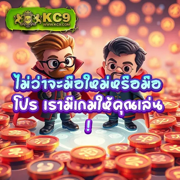 Boom88 Slot - แหล่งรวมเกมสล็อตออนไลน์ครบวงจร