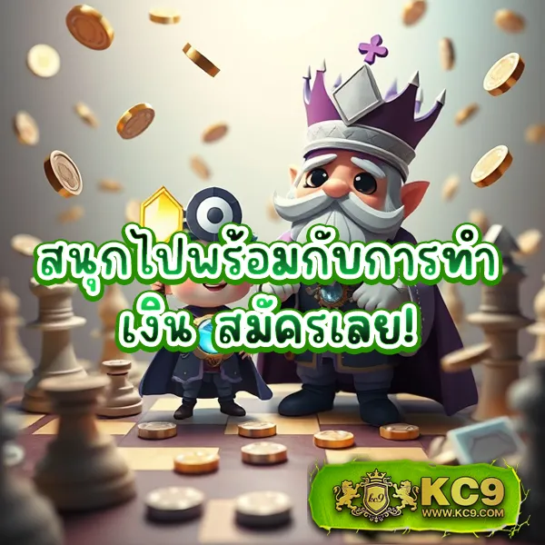 Bio898 สล็อต – เกมสล็อตออนไลน์ที่ได้รับความนิยมสูงสุด