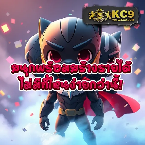 Bigwin SSC168 – เกมสล็อตออนไลน์และคาสิโนที่ได้รับความนิยมสูงสุด