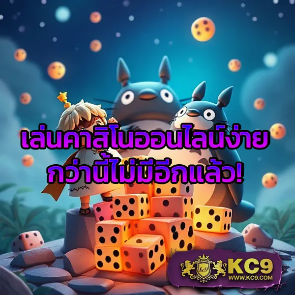 Betflix828: วิธีเข้าสู่ระบบและสนุกกับเกมสล็อตออนไลน์