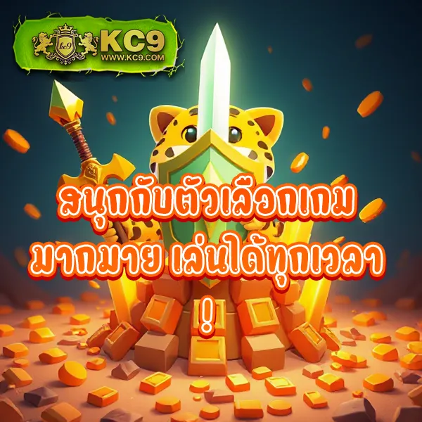 Betflik28 - เว็บตรงสล็อตและคาสิโนออนไลน์ครบวงจร