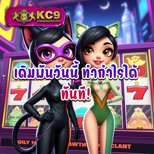 345-สล็อต เว็บสล็อตออนไลน์ครบวงจร แตกง่ายทุกเกม